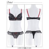 ドリーミーキャットブラジャー&Tバックショーツ | Dazzy | 詳細画像12