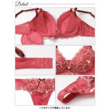 ドリーミーキャットブラジャー&Tバックショーツ | Dazzy | 詳細画像14