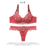 ドリーミーキャットブラジャー&Tバックショーツ | Dazzy | 詳細画像8