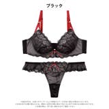 ドリーミーキャットブラジャー&Tバックショーツ | Dazzy | 詳細画像9