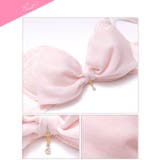 ミルキーリボンフリルブラジャー&フルバックショーツ | Dazzy | 詳細画像11 