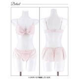 ミルキーリボンフリルブラジャー&フルバックショーツ | Dazzy | 詳細画像13 