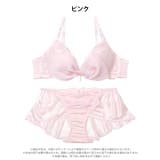 ミルキーリボンフリルブラジャー&フルバックショーツ | Dazzy | 詳細画像9 