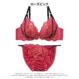 [三上悠亜着用]グラマラスレースコードブラジャー&フルバックショーツ | Dazzy | 詳細画像10 