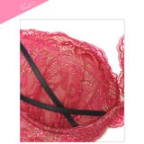 [三上悠亜着用][EFサイズ]グラマラスレースコードブラジャー&フルバックショー… | Dazzy | 詳細画像11 