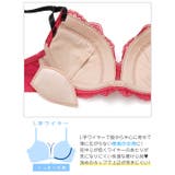 [三上悠亜着用]グラマラスレースコードブラジャー&Tバックショーツ | Dazzy | 詳細画像12 