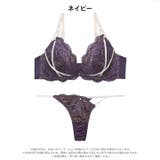 [三上悠亜着用]グラマラスレースコードブラジャー&Tバックショーツ | Dazzy | 詳細画像9 