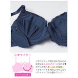 クラシックフラワーレースブラジャー&フルバックショーツ | Dazzy | 詳細画像11 