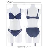 クラシックフラワーレースブラジャー&フルバックショーツ | Dazzy | 詳細画像12 