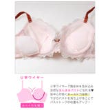 チャーミングフルールガーデンブラジャー&フルバックショーツ | Dazzy | 詳細画像13 