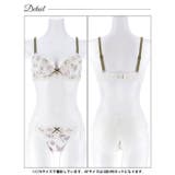 チャーミングフルールガーデンブラジャー&フルバックショーツ | Dazzy | 詳細画像14 