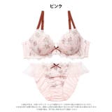 [GHサイズ]チャーミングフルールガーデンブラジャー&フルバックショーツ | Dazzy | 詳細画像10 
