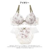 [GHサイズ]チャーミングフルールガーデンブラジャー&フルバックショーツ | Dazzy | 詳細画像9 
