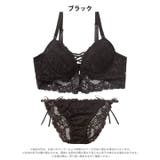 ノーブルレースアップビスチェ脇高ブラジャー&バック透けフルバックショーツ | Dazzy | 詳細画像10