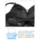 ノーブルレースアップビスチェ脇高ブラジャー&バック透けフルバックショーツ | Dazzy | 詳細画像11