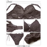 ノーブルレースアップビスチェ脇高ブラジャー&バック透けTバックショーツ | Dazzy | 詳細画像14