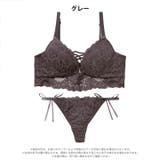 ノーブルレースアップビスチェ脇高ブラジャー&バック透けTバックショーツ | Dazzy | 詳細画像9