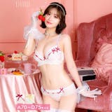 ホイップリボンフリルブラジャー&フルバックショーツ | Dazzy | 詳細画像1 