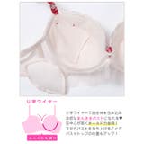 ホイップリボンフリルブラジャー&フルバックショーツ | Dazzy | 詳細画像12 