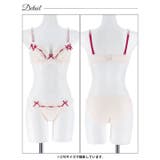 ホイップリボンフリルブラジャー&フルバックショーツ | Dazzy | 詳細画像13 