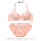 フェミニンプチフラワーブラジャー&フルバックショーツ | Dazzy | 詳細画像8
