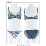 エレガンスシアーフルール脇高ブラジャー&フルバックショーツ | Dazzy | 詳細画像14