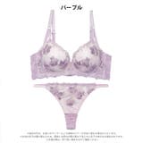 エレガンスシアーフルール脇高ブラジャー&バック透けTバックショーツ | Dazzy | 詳細画像9