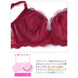 ラグジュアリーローズブーケ脇高ブラジャー&サイド紐バック透けTバックショーツ | Dazzy | 詳細画像12