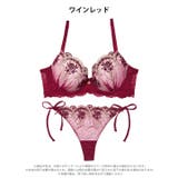 ラグジュアリーローズブーケ脇高ブラジャー&サイド紐バック透けTバックショーツ | Dazzy | 詳細画像9