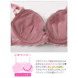 ノワールエンブロイダリー脇高ブラジャー&フルバックショーツ | Dazzy | 詳細画像12