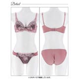 ノワールエンブロイダリー脇高ブラジャー&フルバックショーツ | Dazzy | 詳細画像13