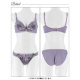 ノワールエンブロイダリー脇高ブラジャー&フルバックショーツ | Dazzy | 詳細画像14