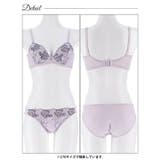 フェミニンフラワーブルーム脇高ブラジャー&フルバックショーツ | Dazzy | 詳細画像11