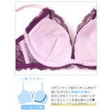 ディープバイカラーレース脇高ブラジャー&フルバックショーツ | Dazzy | 詳細画像11 