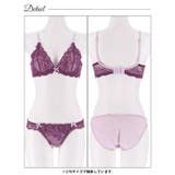 ディープバイカラーレース脇高ブラジャー&フルバックショーツ | Dazzy | 詳細画像12 