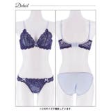 ディープバイカラーレース脇高ブラジャー&フルバックショーツ | Dazzy | 詳細画像13 