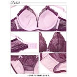 ディープバイカラーレース脇高ブラジャー&フルバックショーツ | Dazzy | 詳細画像14 