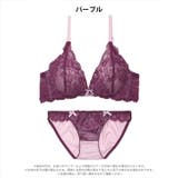 ディープバイカラーレース脇高ブラジャー&フルバックショーツ | Dazzy | 詳細画像9 