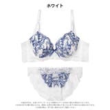 エレガントピュアリリー脇高ブラジャー&フルバックショーツ | Dazzy | 詳細画像10