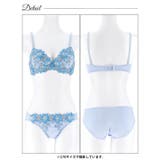 スウィートプレシャスフラワーブラジャー&フルバックショーツ | Dazzy | 詳細画像14 