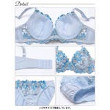 スウィートプレシャスフラワーブラジャー&フルバックショーツ | Dazzy | 詳細画像15 