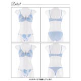 【三上悠亜着用】【3点セット】エレガントロゼブラジャー&フルバックショーツ&Tバ… | Dazzy | 詳細画像13 