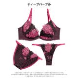 【三上悠亜着用】【3点セット】【GHIサイズ】エレガントロゼブラジャー&フルバッ… | Dazzy | 詳細画像10 