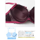 【三上悠亜着用】【3点セット】【GHIサイズ】エレガントロゼブラジャー&フルバッ… | Dazzy | 詳細画像11 