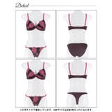 【三上悠亜着用】【3点セット】【GHIサイズ】エレガントロゼブラジャー&フルバッ… | Dazzy | 詳細画像12 