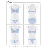 【三上悠亜着用】【3点セット】【GHIサイズ】エレガントロゼブラジャー&フルバッ… | Dazzy | 詳細画像13 