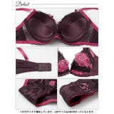 【三上悠亜着用】【3点セット】【GHIサイズ】エレガントロゼブラジャー&フルバッ… | Dazzy | 詳細画像14 