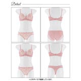 [3点セット]フェミニンシンプルレース脇高ブラジャー&フルバック&Tバックショー… | Dazzy | 詳細画像14 
