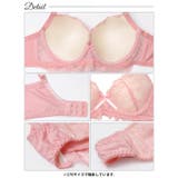 [3点セット]フェミニンシンプルレース脇高ブラジャー&フルバック&Tバックショー… | Dazzy | 詳細画像15 