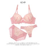 [3点セット][GHIサイズ]フェミニンシンプルレース脇高ブラジャー&フルバック… | Dazzy | 詳細画像11 